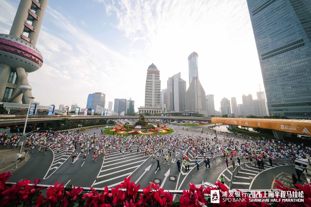 娱乐平台-阿迪达斯持续护航上海半程马拉松，全面赋能跑者赛道新突破